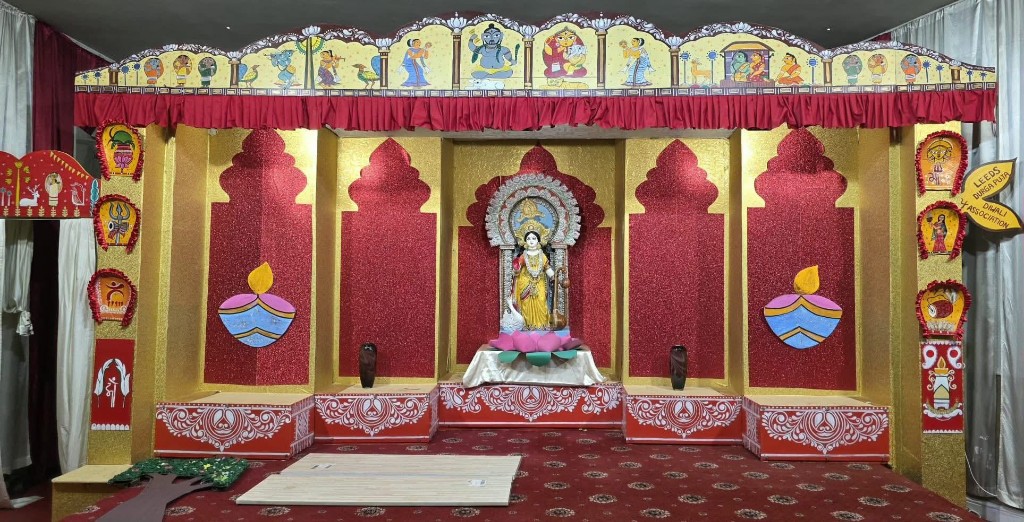 Saraswati Puja bhog