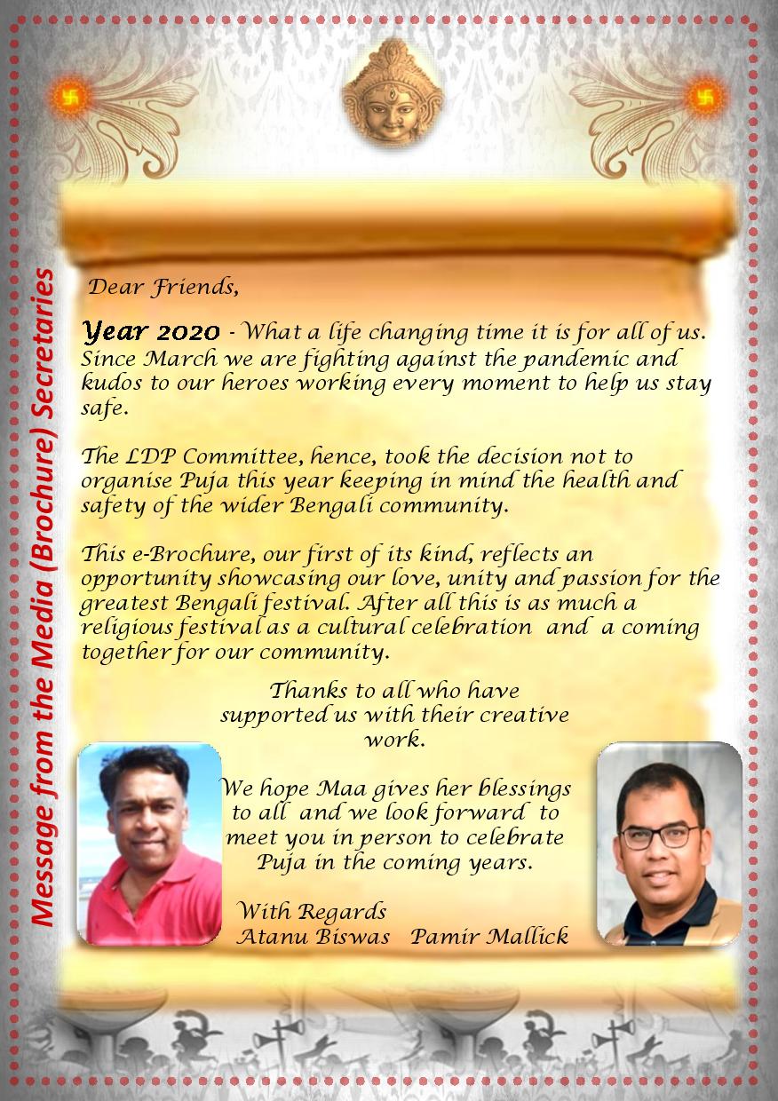 DurgaPujo2020_eBroch_V5.0-page-004